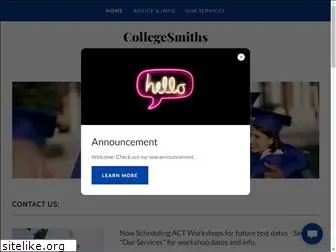 collegesmiths.com