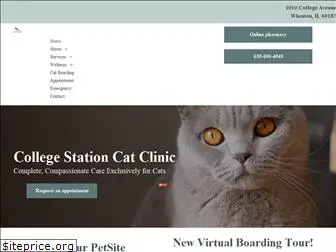 collegestationcat.com