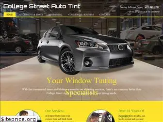 collegestreetautotint.com