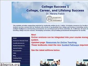 collegesuccess1.com