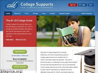 collegesupports.com