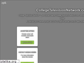collegetelevisionnetwork.com