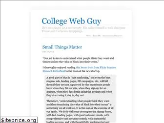 collegewebguy.com