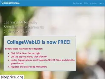 collegewebld.com