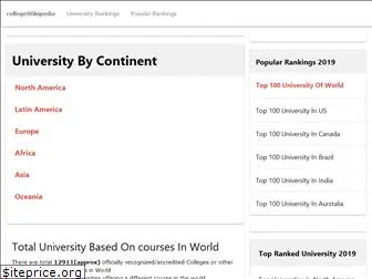collegewikipedia.com