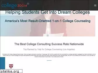 collegezoom.com