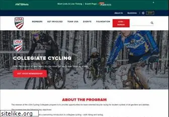 collegiatecycling.org