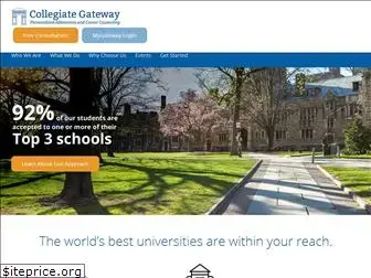 collegiategateway.com