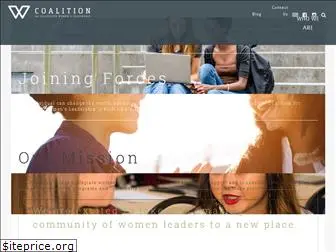 collegiatewomensleadership.org