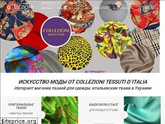 collezioni-tessuti.com