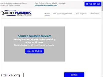 colliersplumbinginc.com