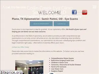 collincreekvision.com