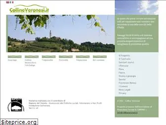 collineveronesi.it