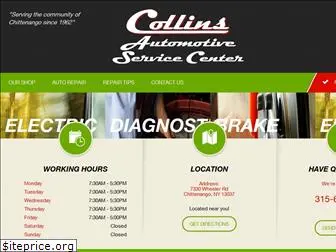 collinsautomotiveservice.com