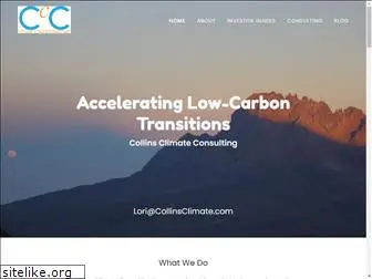 collinsclimate.com