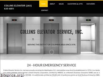 collinselevator.com