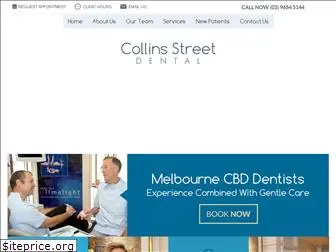 collinsstreetdental.net.au