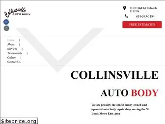 collinsvilleautobody.com