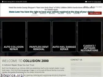 collision-2000.com