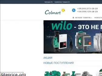 colmart.com.ua