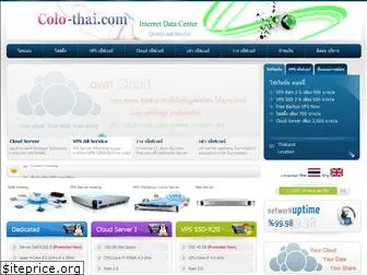colo-thai.com