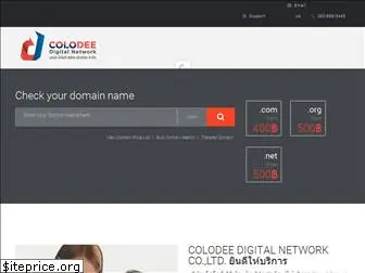 colodee.com