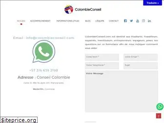 colombieconseil.com