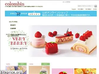 colombin.co.jp