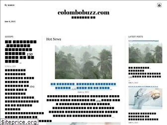 colombobuzz.com