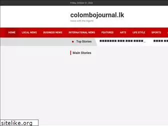 colombojournal.lk