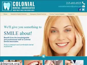 colonialdentalpatel.com