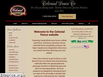 colonialfences.com