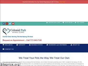 colonialparkanimalclinic.com