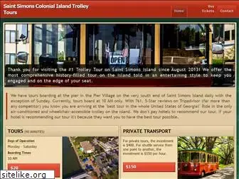 colonialtrolley.com
