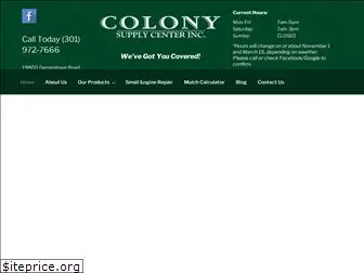 colonysupplycenter.com