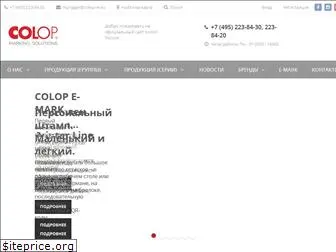 colop-m.ru