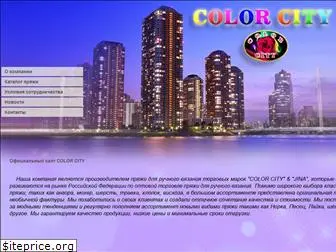 color-city.info