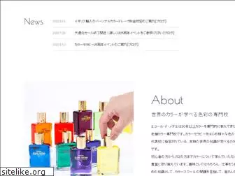 color-sys.com