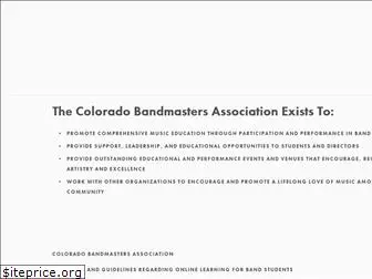 coloradobandmasters.org