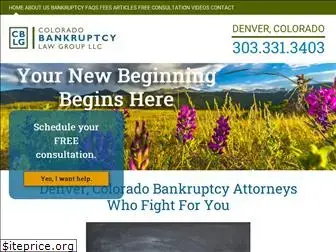 coloradobankruptcyguide.com