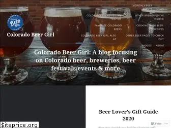 coloradobeergirl.com