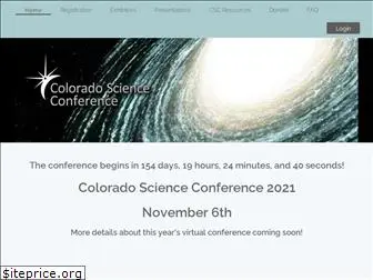 coloradoscienceconference.org