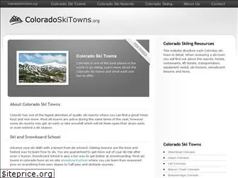 coloradoskitowns.org