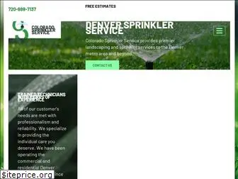 coloradosprinklerservice.com