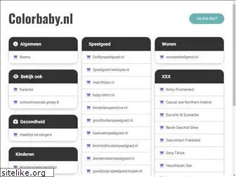 colorbaby.nl