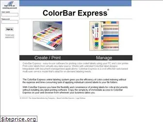 colorbarexpress.com