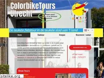 colorbiketours.nl