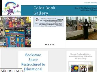 colorbookgallery.com