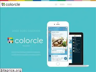 colorcle.com