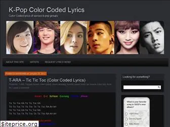 colorcodedkpop.wordpress.com
